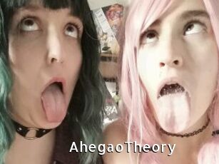 AhegaoTheory