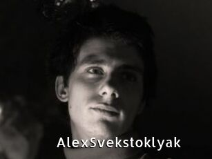 AlexSvekstoklyak