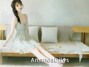 AmandaDilys
