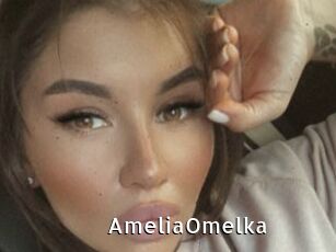 AmeliaOmelka