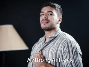 AnthonyAffleck My Porno Stash
