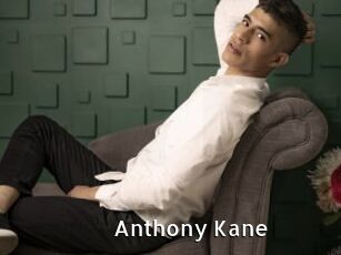 Anthony_Kane