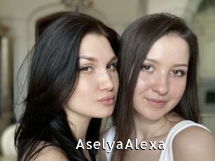 AselyaAlexa