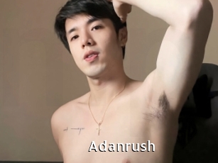 Adanrush