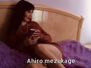 Ahiro_mezukage