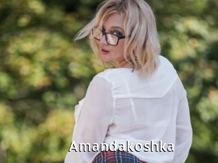 Amandakoshka