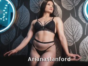 Arianastanford