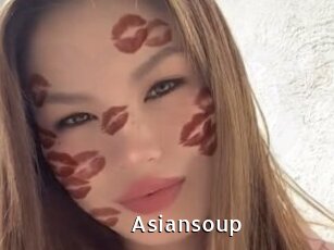 Asiansoup