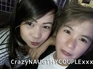 CrazyNAUGTHYCOUPLExxx