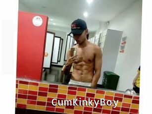 CumKinkyBoy