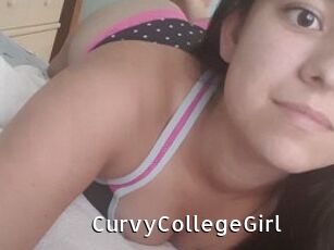 CurvyCollegeGirl