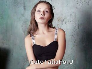 CuteTaliaForU
