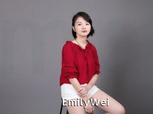 EmilyWei