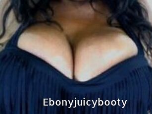 Ebonyjuicybooty
