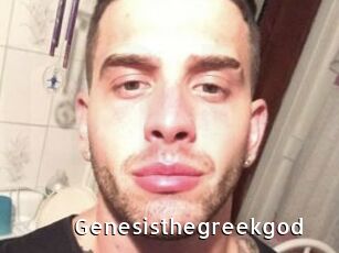 Genesisthegreekgod