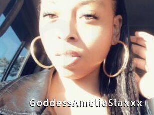 GoddessAmeliaStaxxx