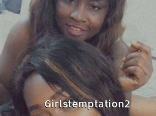 Girlstemptation2