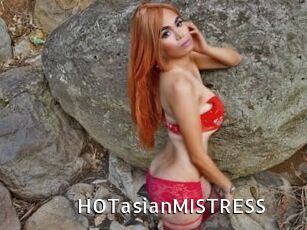 HOTasianMISTRESS