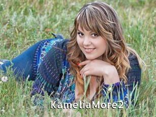 KameliaMore2
