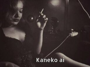 Kaneko_ai