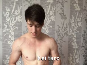 Kei_taro