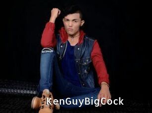 KenGuyBigCock