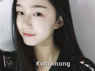 Kumamong