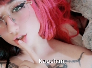 kaochan My Porno Stash