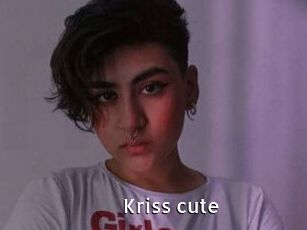 Kriss_cute