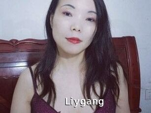 Liygang