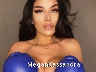 MeganKassandra