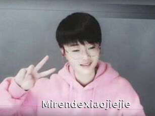 Mirendexiaojiejie