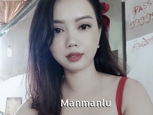 Manmanlu