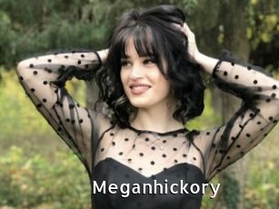 Meganhickory