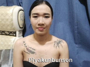 Piyakunbunson