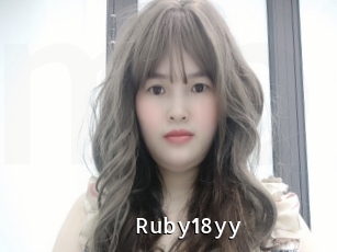 Ruby18yy