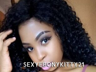 SEXYEBONYKITTY21