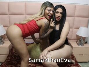 SamanthanEva