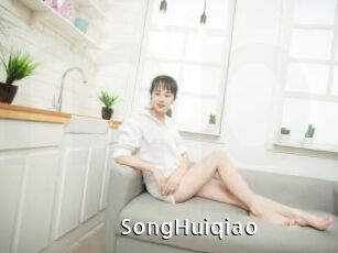 SongHuiqiao