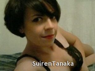 SuirenTanaka