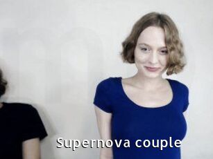 Supernova_couple