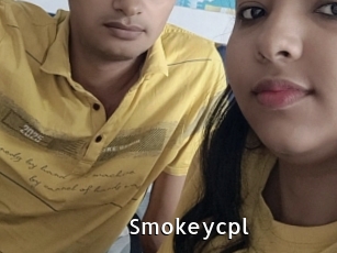 Smokeycpl