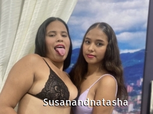 Susanandnatasha