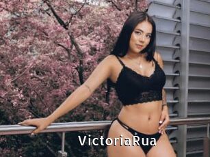 VictoriaRua