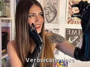 Veronicariveiros