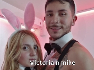 Victoria_n_mike