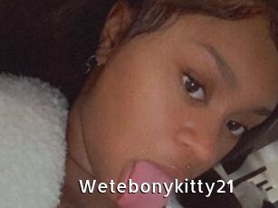 Wetebonykitty21