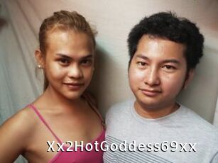 Xx2HotGoddess69xx