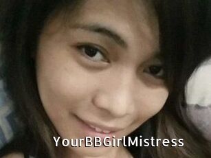 YourBBGirlMistress